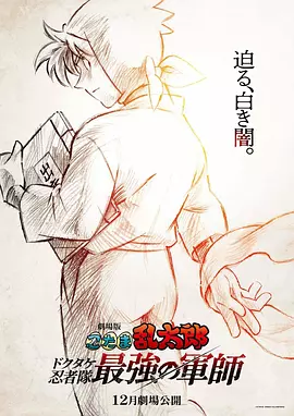 亚洲综合激情九月婷婷